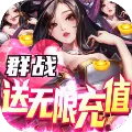 无双神剑传