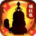 修仙成首富领