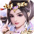 封仙之怒