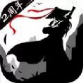 放置江湖