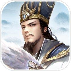 最强王者三国手游