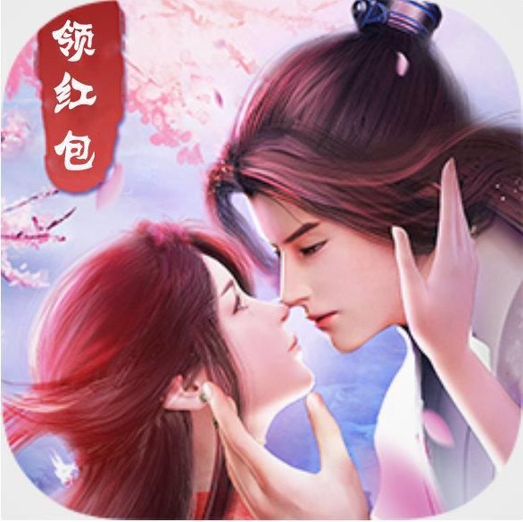 我本沉默天帝归来