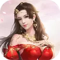 仙山月无双手游