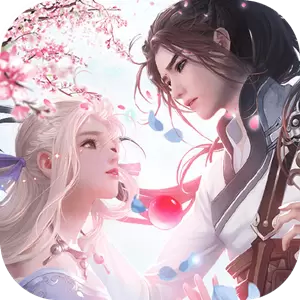 太古诛魔录