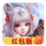 我最爱修仙手游