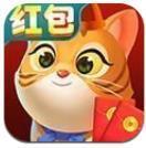 生财养猫红包版