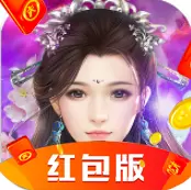 风凉决手游