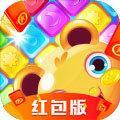 开心消消消红包版2021