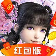 大梦江湖红包版