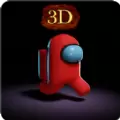 我们之中3D