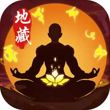 封仙之怒无限玲珑版