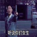 我想走近科学