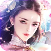 万界仙踪内购
