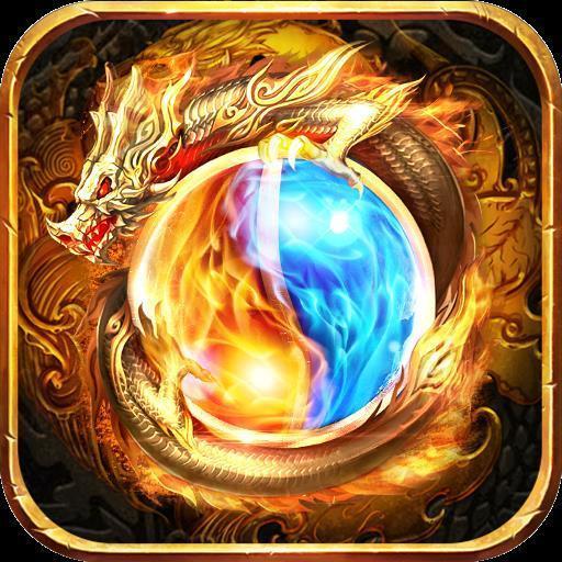 传奇阳光单职业打金服