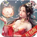 七界传说老手游