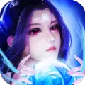 幽域仙主