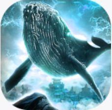 异兽魔天记vip版