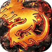 魔龙传奇打金