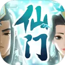 我的仙门抖音