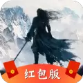 飞剑世界