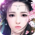 魔道飞仙手机