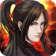 魔与道ol共存