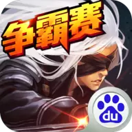 阿拉德之怒百度