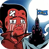 流浪者魔王大人中文