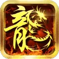 暴力火龙传奇