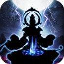 道友渡劫不