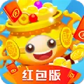 开心聚宝盆红包版