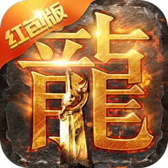 蓝月至尊下载