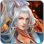 一剑遮天九游版