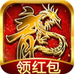 达叔传奇升级领