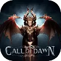 黎明召唤