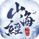 山海神兽录内购