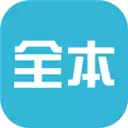 韵叶无限书币破解版