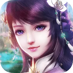 封神纪元无限元宝