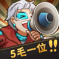 我要开影院红包版