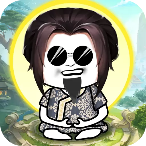 我在仙界做反派手游