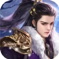 无尽修炼手游