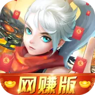 灵剑少年网赚