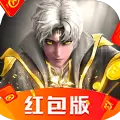 尘渊记红包版