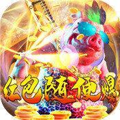 八百传说2手游
