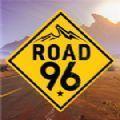 九十六号公路游戏
