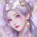 天下山海经