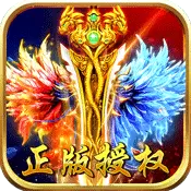 新开超变65535传奇