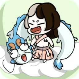 不一样的修仙无限修为