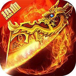 热血霸业手游正