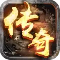 超变文字传奇